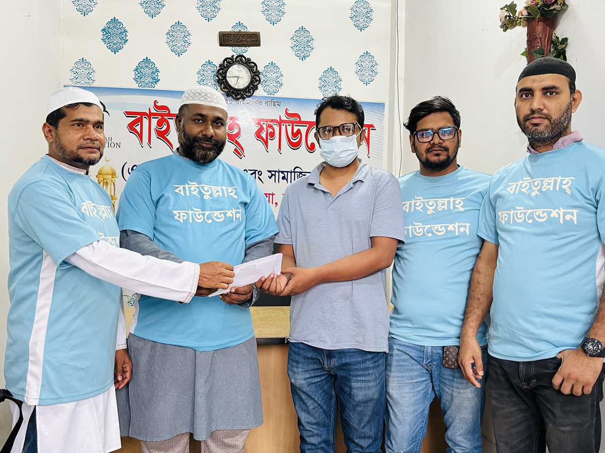 দরিদ্রদের চিকিৎসা সহায়তা