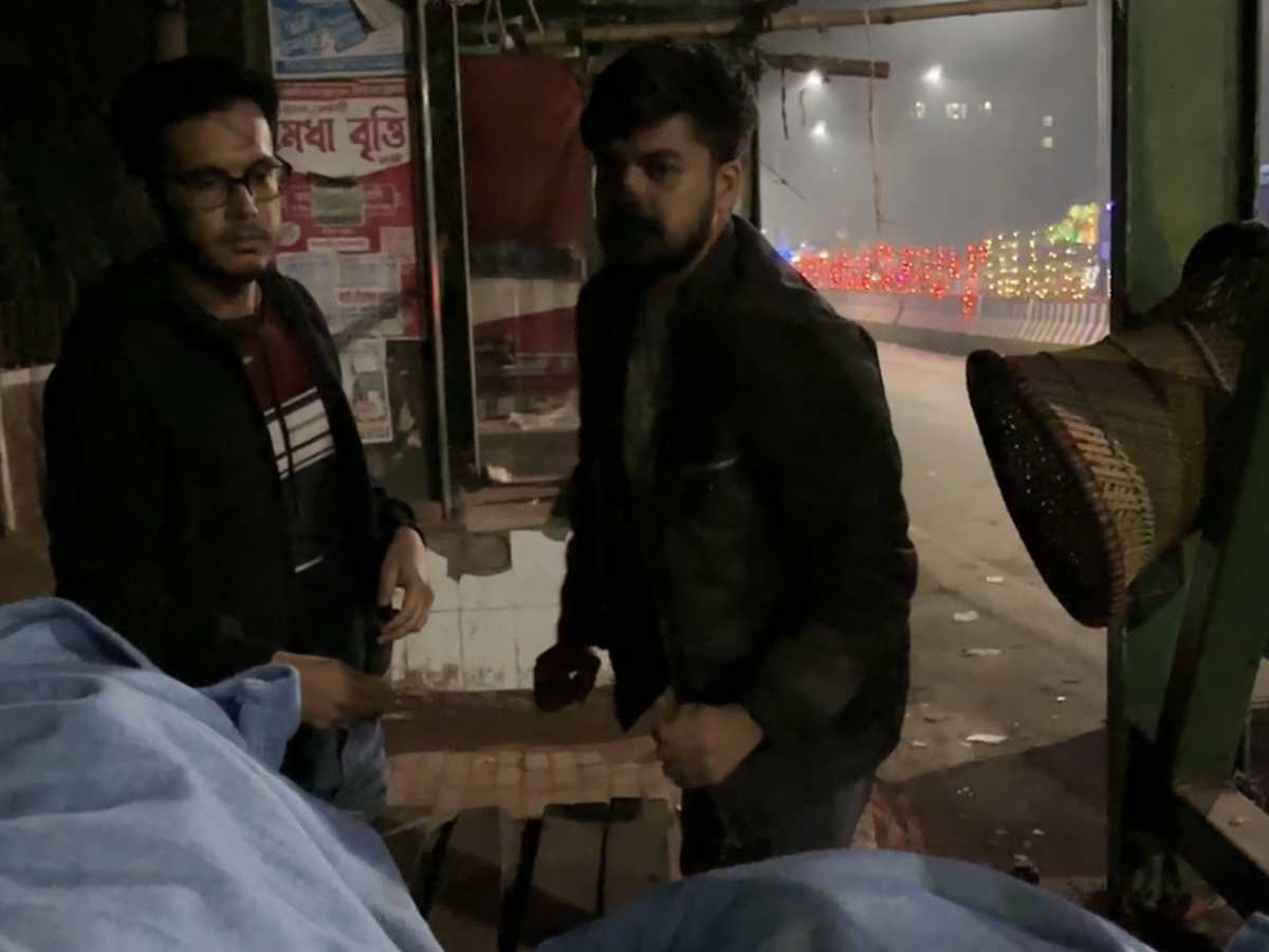 শীতবস্ত্র বিতরণ