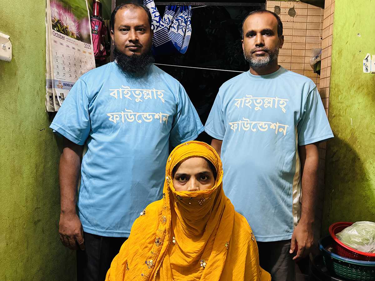 দরিদ্রদের চিকিৎসা সহায়তা