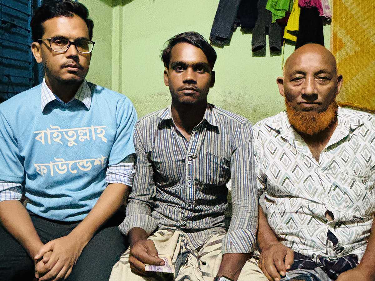 দরিদ্রদের চিকিৎসা সহায়তা