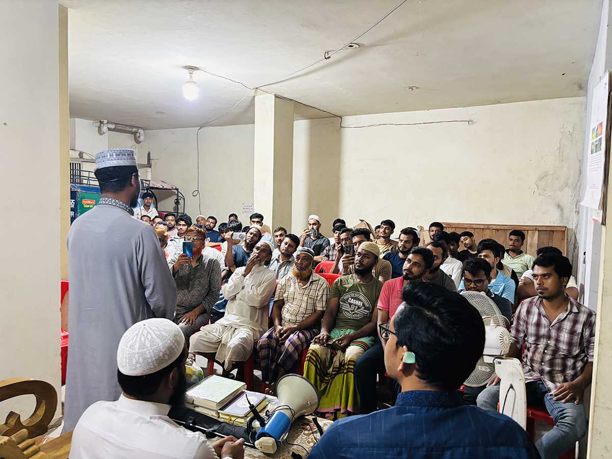 ইসলামের প্রচার ও দ্বীনি কার্যক্রম