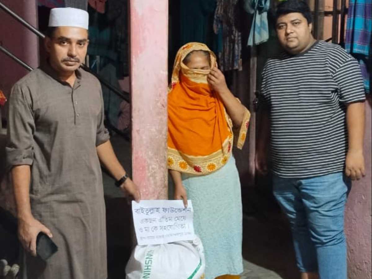 ছিন্নমূল মানুষের জন্য খাদ্য সহায়তা
