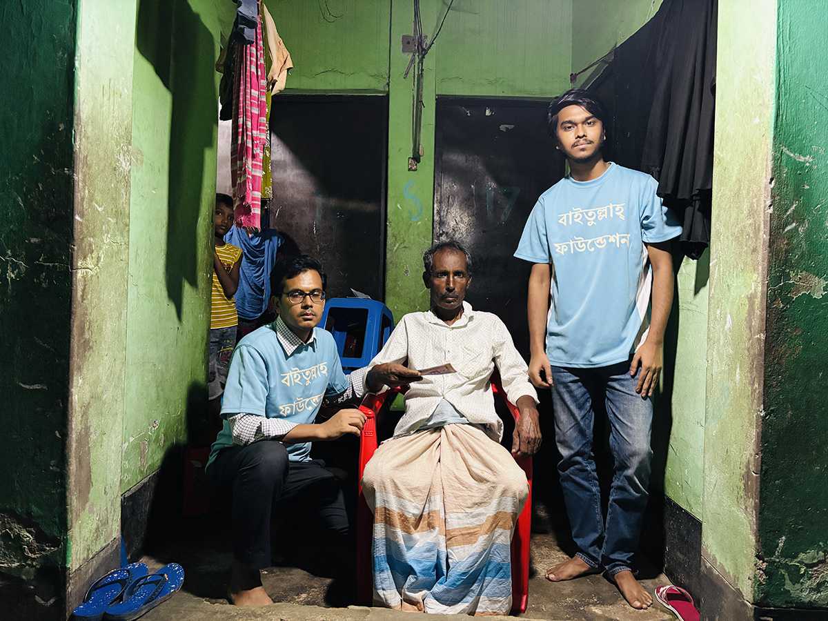 দরিদ্রদের চিকিৎসা সহায়তা