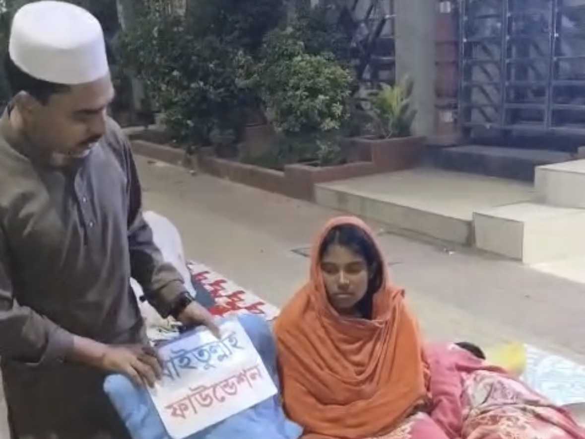 শীতবস্ত্র বিতরণ