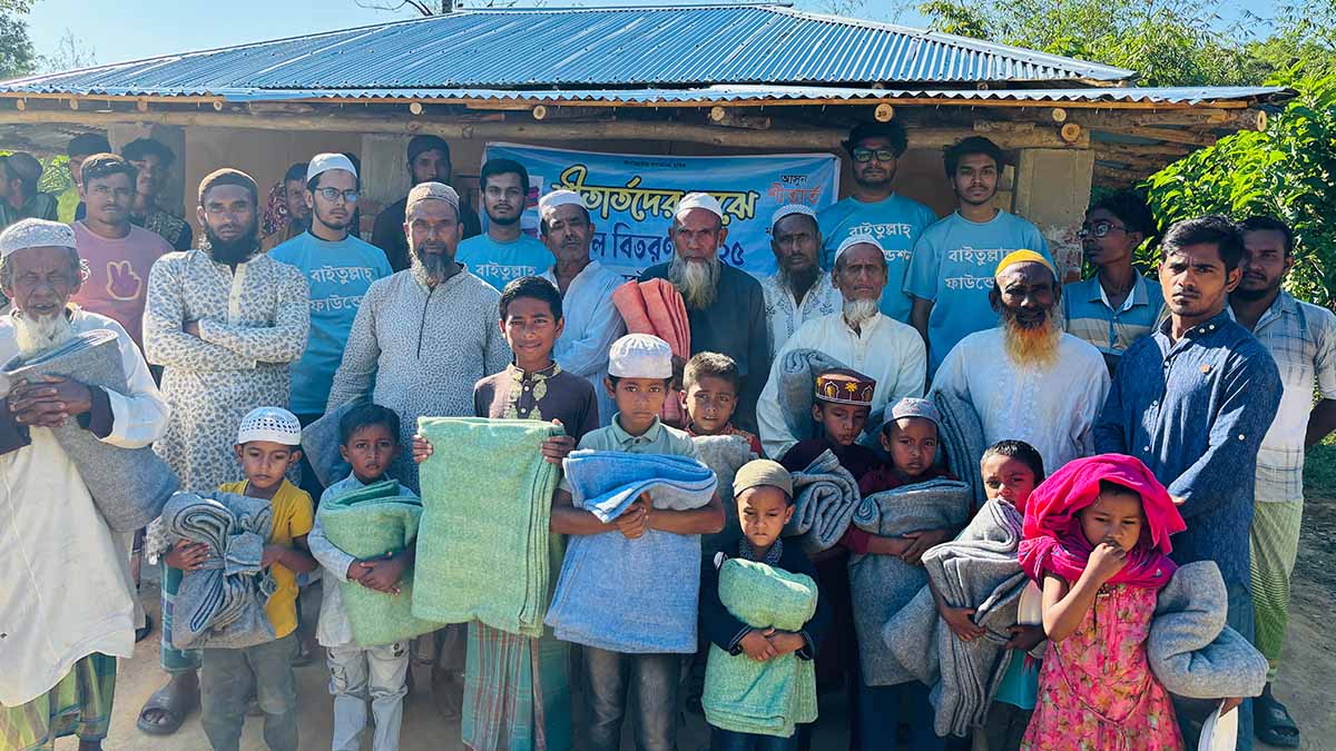 উত্তরাঞ্চলের শীতার্ত ও ছিন্নমূল মানুষের মাঝে কম্বল ও শীতবস্ত্র বিতরণ