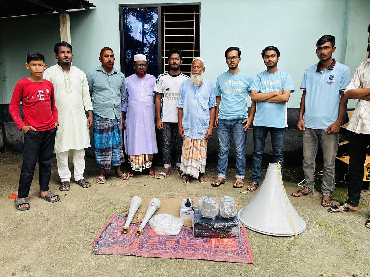 মসজিদ এর জন্য মাইক বিতরণ