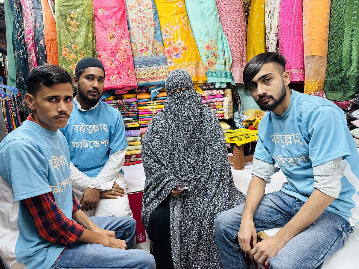 ছবি
