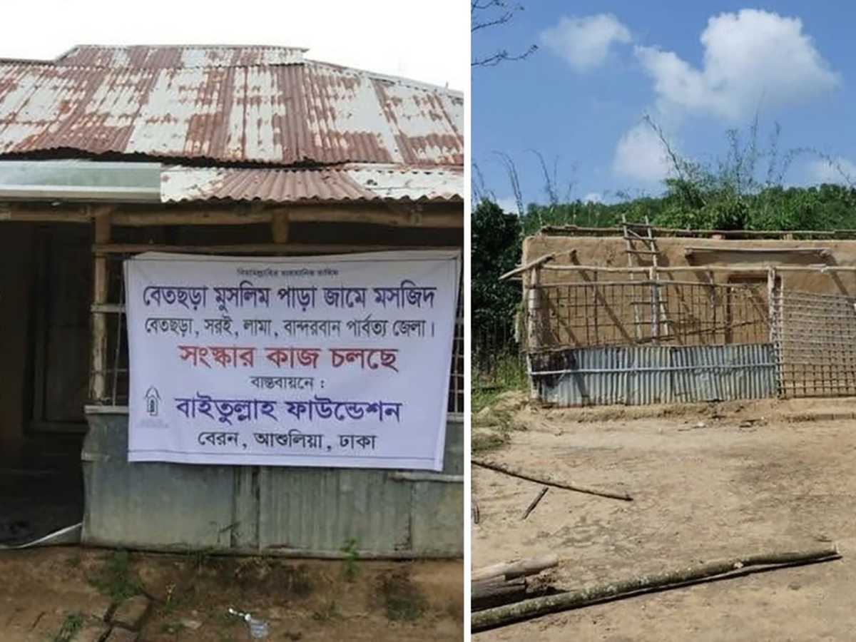 মুসলিম পাড়া জামে মসজিদ।