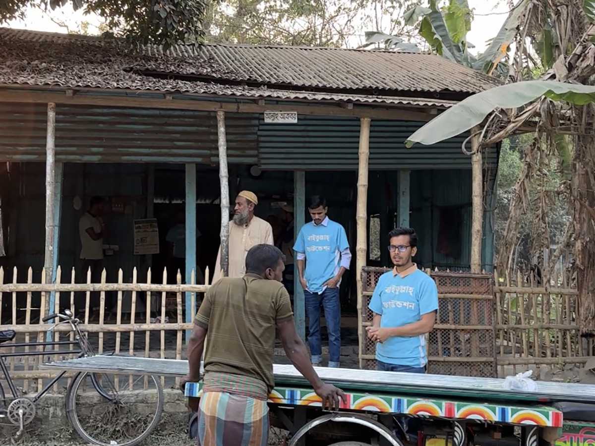 মসজিদ এর জন্য টিন।