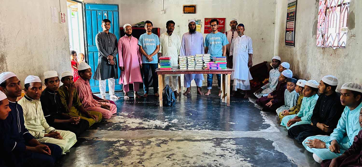 à¦¬à¦¾à¦‡à¦¤à§à¦²à§à¦²à¦¾à¦¹ à¦«à¦¾à¦‰à¦¨à§à¦¡à§‡à¦¶à¦¨